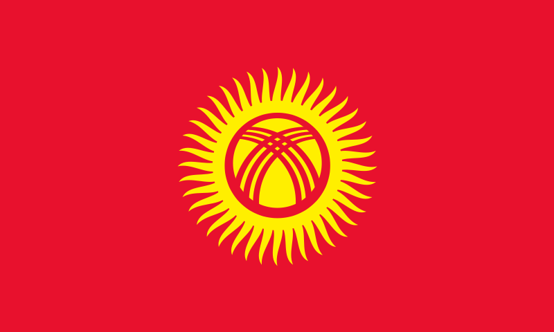 Киргизский народ требует изменить флаг страны