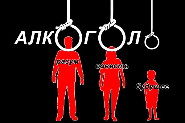 Доктор шушкевич лечение алкоголизма в бобруйске
