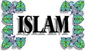 «Ислам – это…»