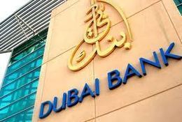 Dubai Bank и Emirates Islamic Bank договорились о слиянии