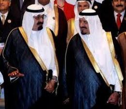 Саудовская Аравия стала лидером по выпуску сукук