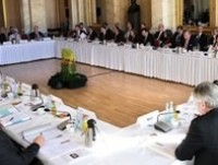 В Германии приступила к работе Исламская конференция