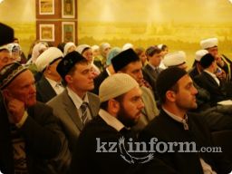 В Алматы состоялся VI внеочередной курултай мусульман Казахстана