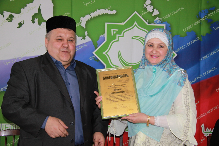 В медресе Московской Соборной мечети прошёл выпускной