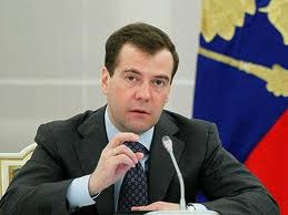 Медведев утвержден на посту премьер-министра