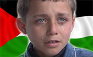 Американцы увидят «Слезы Газы»