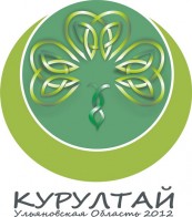 В Ульяновске состоится областной татарский Курултай