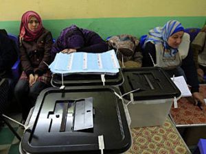 В Египте начались президентские выборы