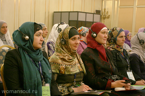 Презентация Международной женской религиозной организации "Аиша"