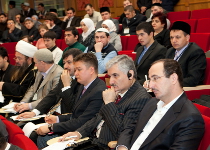 Международная исламская конференция в Москве
