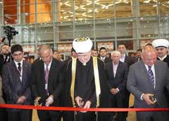 Открылась III Выставка Moscow Halal Expo