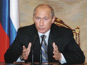 В России создан Совет по межнациональным отношениям