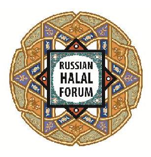 Представители SMIIC принимают участие в Первом Конгрессе Халяль в Казани