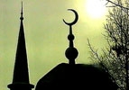 Открытие мечети в Башкирии