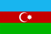 В Азербайджане отмечается День геноцида азербайджанцев