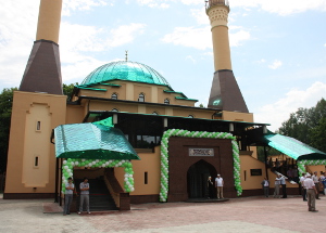 Донецкая Соборная мечеть открылась после реконструкции
