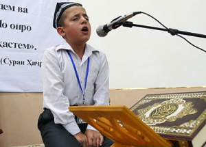 В Таджикистане впервые пройдет конкурс чтецов Корана СНГ