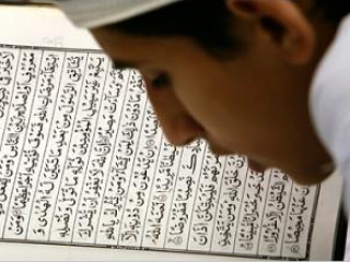 Коран хафизы из Чечни-пример для других стран