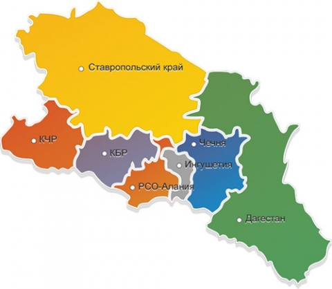 ВК: Северный Кавказ: диагноз и прогноз