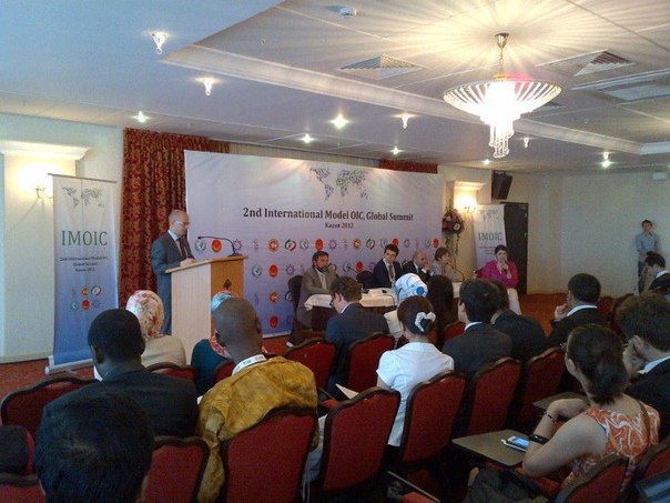 В Казани стартовал саммит IMOIC-2012