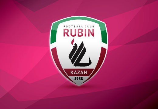 У «Рубина» новый логотип