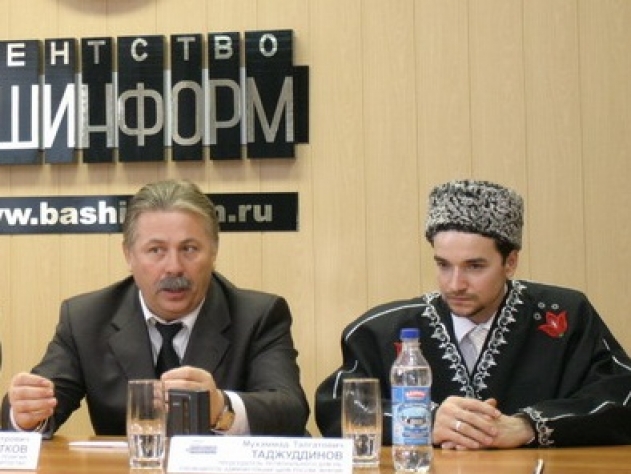 В Башкирии будет зарегистрировано новое ДУМ