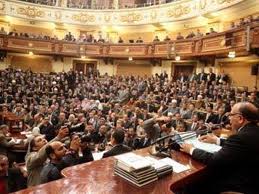 Решение о созыве парламента отклонено судом Египта