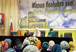 Ценности мусульманских женщин обсуждали в Чечне