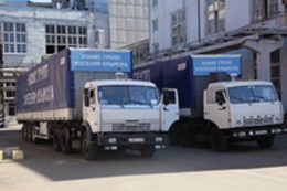 Татарстанцы отправили второй эшелон с гуманитарным грузом на Кубань