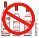Пикет против продажи алкоголя в Рамадан