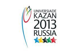 Универсиаду 2013  презентовали в рамках Дней татарской молодежи