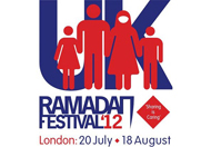 Мусульмане Лондона о фестивале Рамадана
