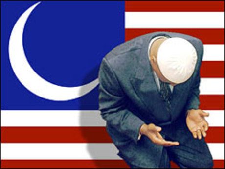В США начали открывать Институты ислама