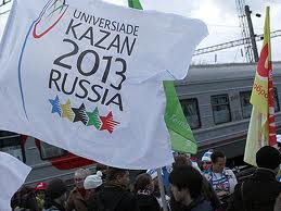 Казань готовится к Чемпионату России