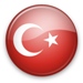 В Турции задержан террорист-смертник
