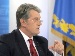 Виктор Ющенко поручил отметить годовщину депортации крымских татар