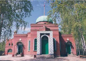 Челябинская мечеть собирает "Рамадан пакеты"