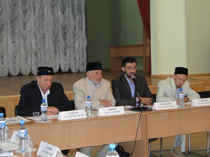 В Ивановском доме национальностей обсуждали ислам