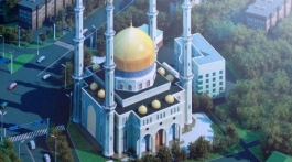 Мечеть вместо казино