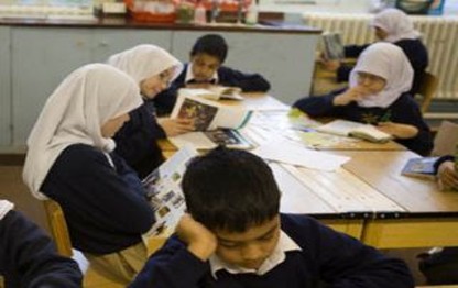 Где обучаться мусульманским детям?