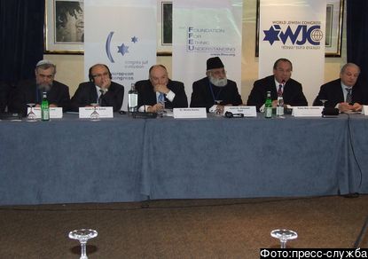 Парижская соборная мечеть и ЕЕК обсудят вопросы толерантности