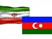 Иран и Азербайджан никто не рассорит