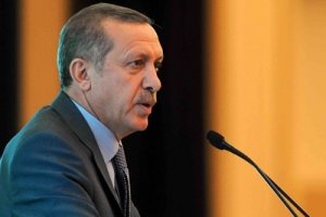 Премьер-министр Турции получил боснийскую награду