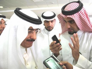 Власти Саудовской Аравии не допустят политизации хаджа