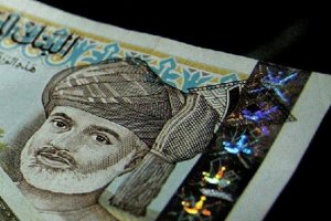Новые исламские банки могут создать конкуренцию в Омане