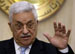 Палестина готова заключить мирное соглашение с Израилем