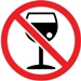В Альметьевске рекомендуют не продавать алкоголь в день выпускных вечеров
