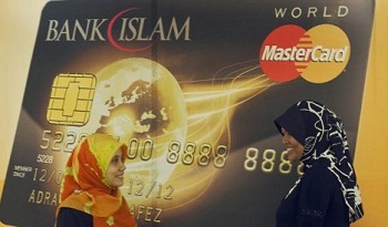 Вопросы исламского банкинга обсудят в Уфе