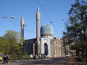 Петербуржец, подкинувший к мечети свиную голову, обвиняется в возбуждении ненависти и вражды