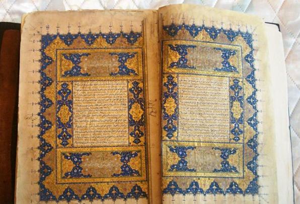 Издан тафсир Корана на чувашском языке
